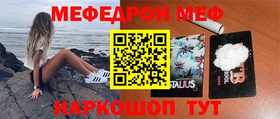 MDMA Premium VHQ Лесосибирск