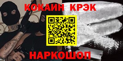 mdma Кулебаки