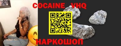 прущая мука Кунгур
