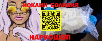 MDMA Premium VHQ Лесосибирск