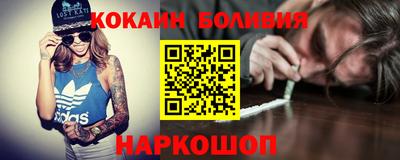 экстази Кумертау