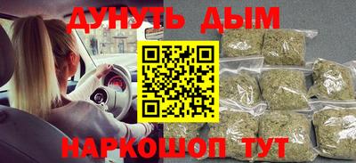 герыч Ливны