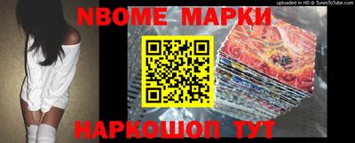 прущая мука Кунгур