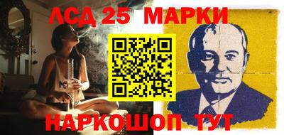 экстази Кумертау