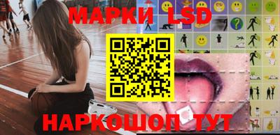 mdma Ликино-Дулёво