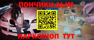 прущая мука Кунгур