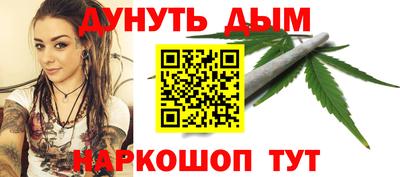 герыч Ливны