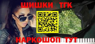 экстази Кумертау