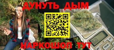 экстази Кумертау