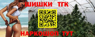 MDMA Premium VHQ Лесосибирск