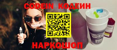 экстази Кумертау