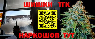 mdma Ликино-Дулёво