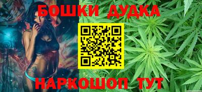 экстази Кумертау
