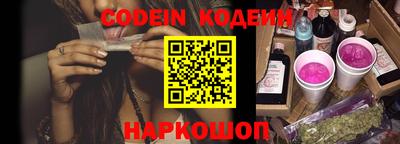 экстази Кумертау