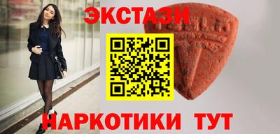 прущая мука Кунгур