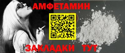 экстази Кумертау