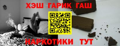 экстази Кумертау