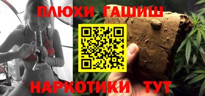 экстази Кумертау