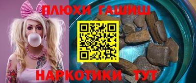 прущая мука Кунгур