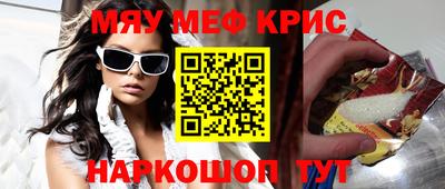 mdma Кулебаки
