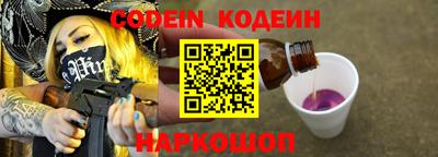 экстази Кумертау