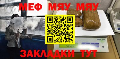 экстази Кумертау
