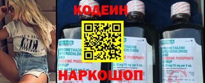 экстази Кумертау